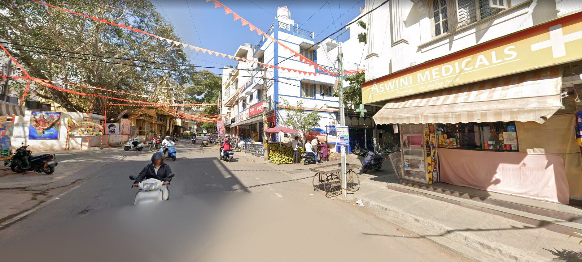 Aswini Medicals Branch 1